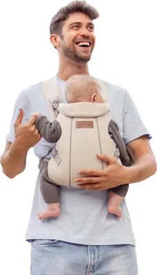 Produktbild von Jané Dual ergonomische Babytrage von Geburt bis 15 kg 3 Positionen atmungsaktiv und gepolstert Beige