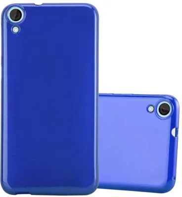 Produktbild von Cadorabo Hülle für HTC Desire 820 Schutz Hülle in Blau Schutzhülle TPU Silikon Etui Case Cover