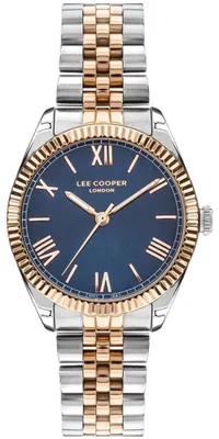 Immagine prodotto di Orologio analogico LC07448.590