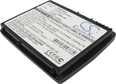 Produktbild von TECHTEK Akku Kompatibel mit [Symbol] MC50, MC5040 Ersetzt 21-67315-01, für BTRY-MC50EAB02