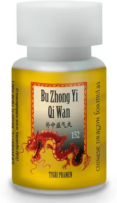 Immagine prodotto di Sorgente della Tigre - Bu zhong yi qi wan - 33 g - 200 palline [152]