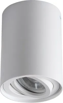 Zdjęcie produktu dla Reflektor spot BORD biały 1xGU10x10W aluminium wym:11,5x8x8cm IP20 Kanlux