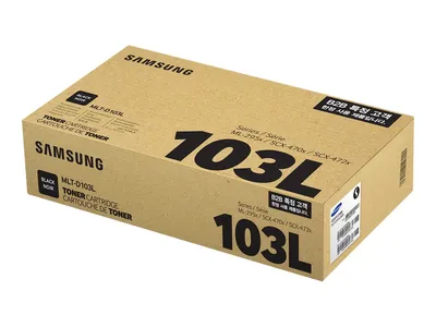 Obrázek produktu pro SU716A SAMSUNG ML Cartridge black HC
