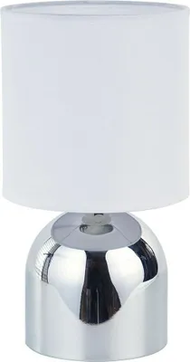 Immagine prodotto di Lampada da tavolo deversa in metallo argentato 14 x 25 x 14 cm