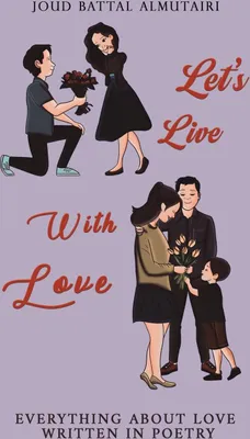 Produktbild von Let's Live With Love