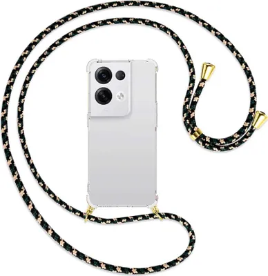 Produktbild von Handykette Backcover-Schutzhülle mit Band (Metall goldfarben) für Oppo Reno8 Pro 5G (6.62'') - camouflage