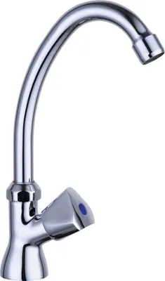 Immagine prodotto di Miscelatore per lavabo SCHÜTTE CARNEO, rubinetto acqua fredda, rubinetto acqua fredda, miscelatore bagno cromo