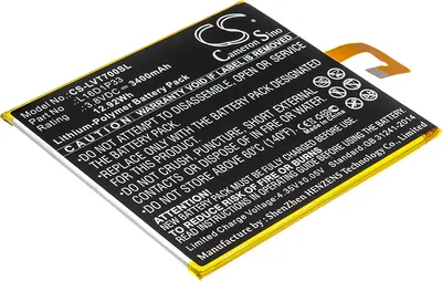 Produktbild von TECHTEK Akku Kompatibel mit [Lenovo] Tab 7, TB-7504F, TB-7504X Ersetzt L16D1P33