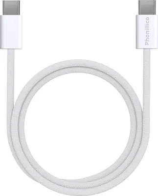 A white braided USB-C to USB-C cable is coiled on a white background.