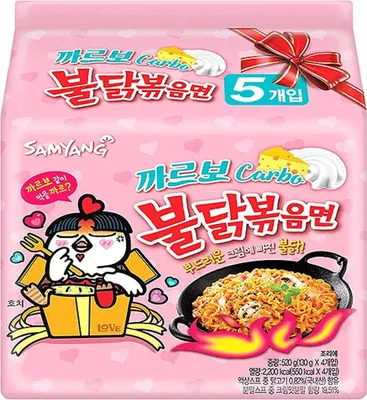 Produktbild von Samyang Buldak Carbonara Hot Chicken Flavor Ramen 5 x130 G