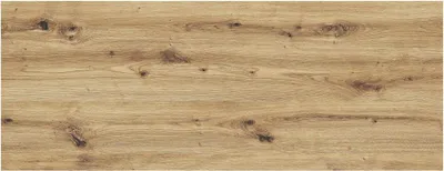 Image de Plan pour meuble sous vasque BRAZZA – 120 cm – Chêne clair – Épaisseur 2,5 cm – À poser