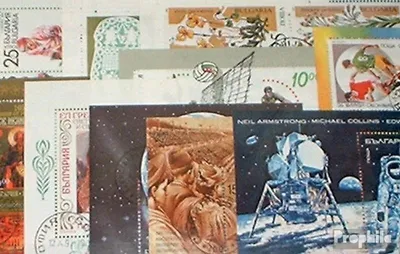 Produktbild von Briefmarken Ungarn 50 verschiedene Blöcke und Kleinbögen