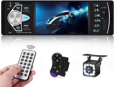 Obrázek produktu pro Autorádio s 4,1palcovým displejem, Bluetooth, MP5 přehrávač, 1DIN rádio s Bluetooth handsfree, FM, USB, AUX a slotem pro SD kartu, podpora ovládání z volantu, zadní kamera