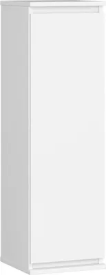 Produktbild von Schmaler Wandschrank VALESTRA - weiß
