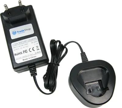 A black battery charger and charging base are shown against a white background.