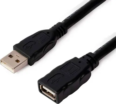 Image de KRAMER Prolongateur USB CA-UAM/UAF-15 câble actif 4,6m (96-0211015)