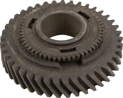 Produktbild von Getriebezahnrad 11x41 9845238780