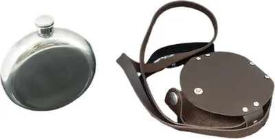 Immagine prodotto di Fiaschetta d'argento rotonda da 240 ml in astuccio