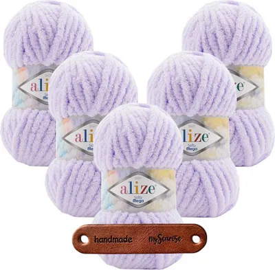Produktbild von 5 x ALIZE Softy Mega 146 Lavender mit Label