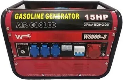 Produktbild von Stromerzeuger 8500W 4-Takt 6,5 PS Generator Benzin Notstromaggregat