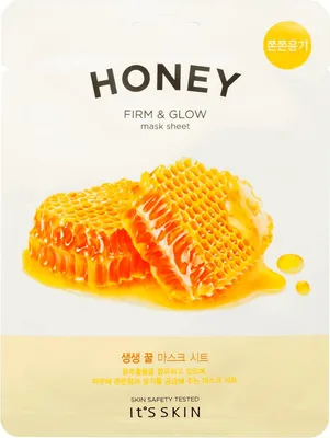 Image de Its Skin The Fresh Mask Honey 20ml