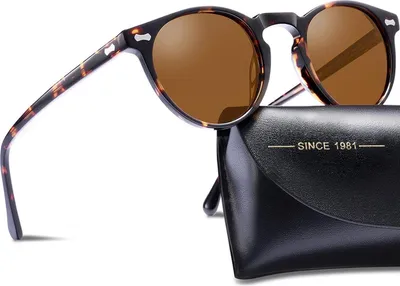 Produktbild von CARFIA Runde Damen Sonnenbrille polarisiert 100% UV Schutz