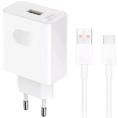 Produktbild von Honor SuperCharge 66W, Drinnen, AC, 11 V, 6 A, 1 m, Weiß