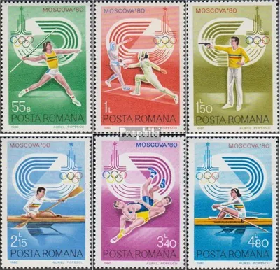 Produktbild von Briefmarken Rumänien 1980 Mi 3733-3738 (kompl.Ausg.) gestempelt Olymp. Sommerspiele Moskau