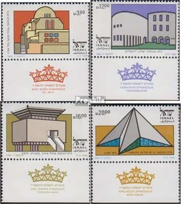 Produktbild von Briefmarken Israel 1983 Mi 936-939 mit Tab (kompl.Ausg.) postfrisch Synagogen