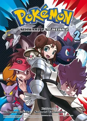 Obrázek produktu pro Pokémon Schwarz 2 und Weiss 2