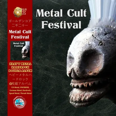 Produktbild von Metal Cult Festival