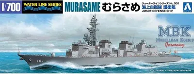 Image de AOSHIMA AO04594 JMSDF DD-MURASAME (Waterline 001)