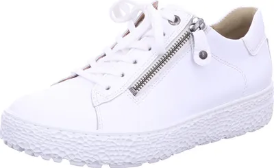 A white leather sneaker with a side zipper is shown against a white background.