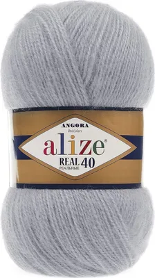 Produktbild von Alize Angora Real 40 21 Strickgarn