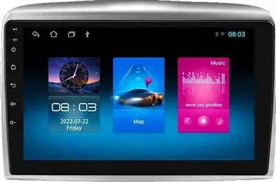 Zdjęcie produktu dla Radio samochodowe, 9-calowy ekran dotykowy, Android 13, kompatybilność z Lancia Ypsilon 2006 - 2011, P1L