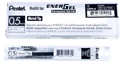 Immagine prodotto di Mine per penne a gel Pentel EnerGel, 0,25 mm, colore nero, confezione da 12 pezzi