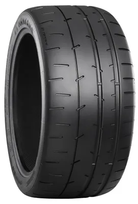 Produktbild von 245/40Zr18 97Y Cr-S Xl