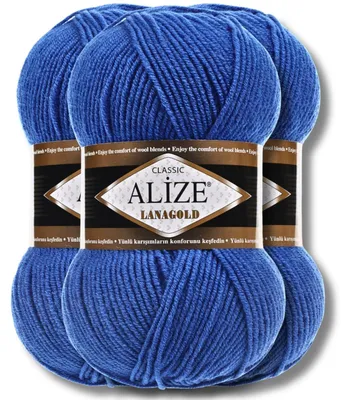 Obrázok produktu pre Alize 3x 100g priadze Lanagold, univerzálna farba, vhodné na háčkovanie a pletenie (141)