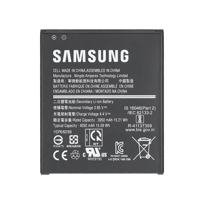 Produktbild von Samsung Akku SM-G736 Galaxy Xcover 6 Pro