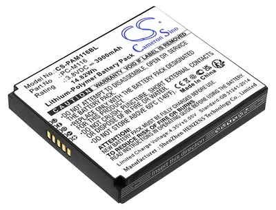 Produktbild von TECHTEK Akku Kompatibel mit [Pax] X3S, X5 Ersetzt PC-M116