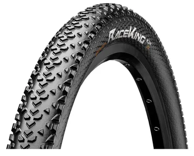 Produktbild von Continetal Race King 27,5x2,00 (50-584) Draht schwarz 0150430