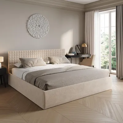 Produktbild von Home Collective Polsterbett 200x200 cm Doppelbett Bett mit verstellbarem Lattenrost & Stauraum | VARDO-Stoff Beige