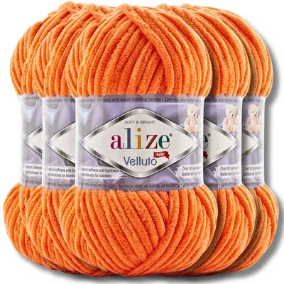 Produktbild von Alize 5x 100g Velluto dicke Wolle, Uni, Chenille, Häkeln, Stricken (550)