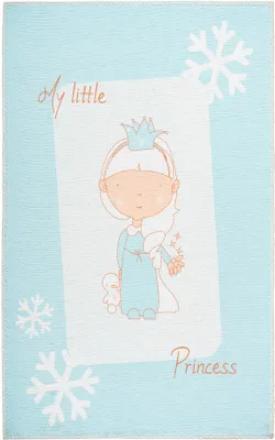 Produktbild von Kinderteppich Keiki Blau 120 x 180 cm