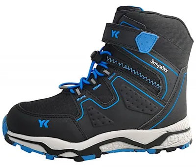 Produktbild von Lurchi Winterstiefel Schwarz in Gr. 40