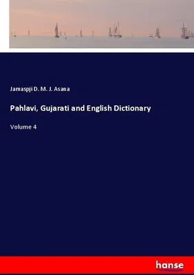 Produktbild von Pahlavi, Gujarati and English Dictionary
