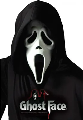 Produktbild von Original Scream Maske
