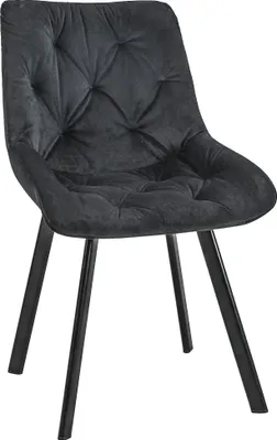 Obrázok produktu pre Akord Čierne Kreslo 50X43X49 Cm