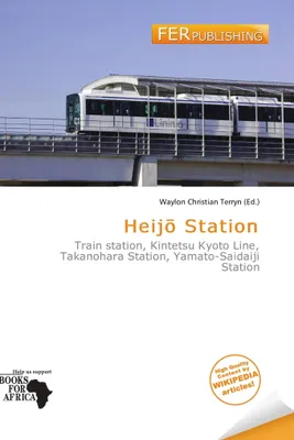 Produktbild von Heij Station
