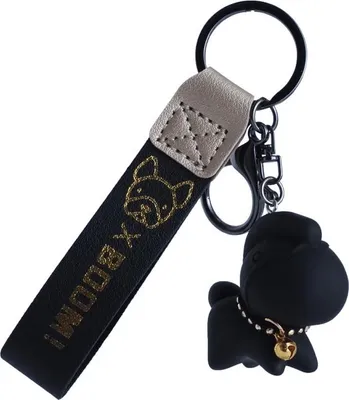 Image de Porte-clés Carla Rebnienol noir Universel